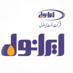 برند-ایرانول