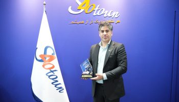 هلدینگ چهلستون